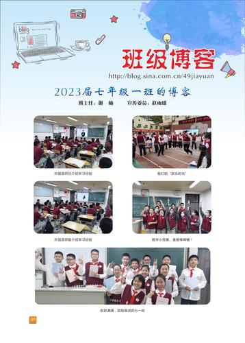 页码 (59) 页码 (59)